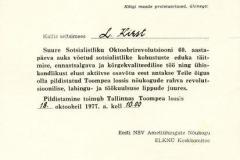 ak_004_1