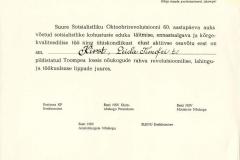 ak_013_1_1